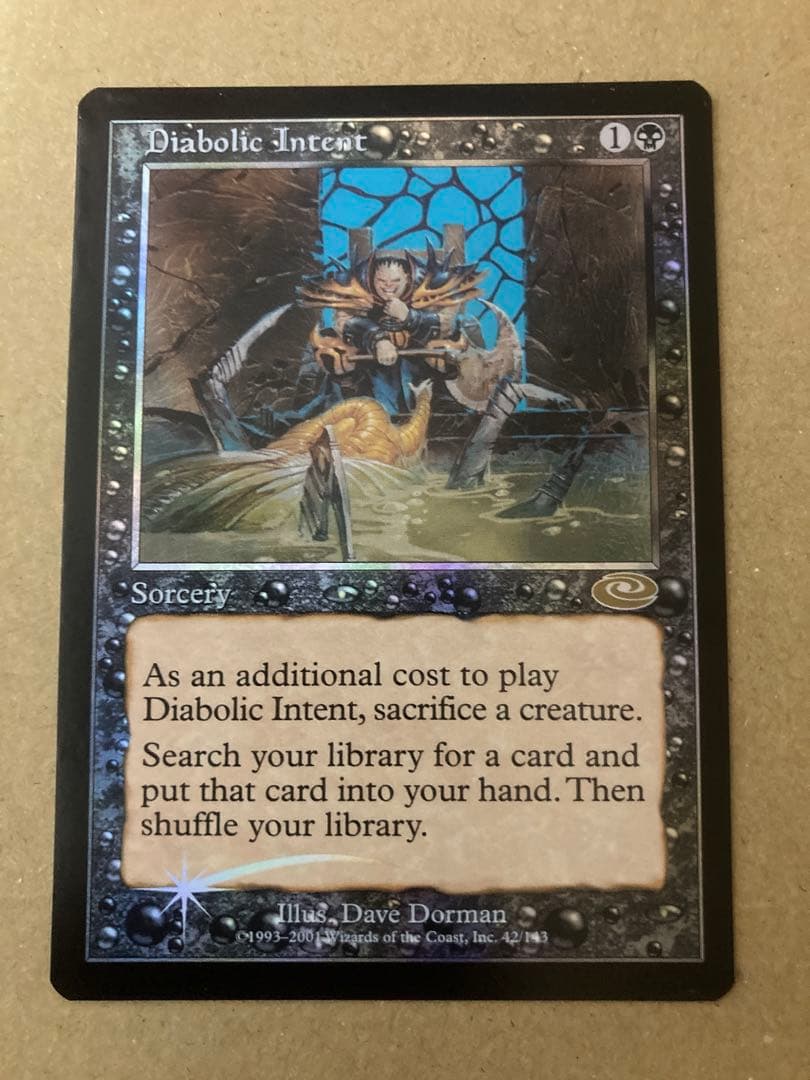 MTG 悪魔の意図/Diabolic Intent PLS 英語版 Foil