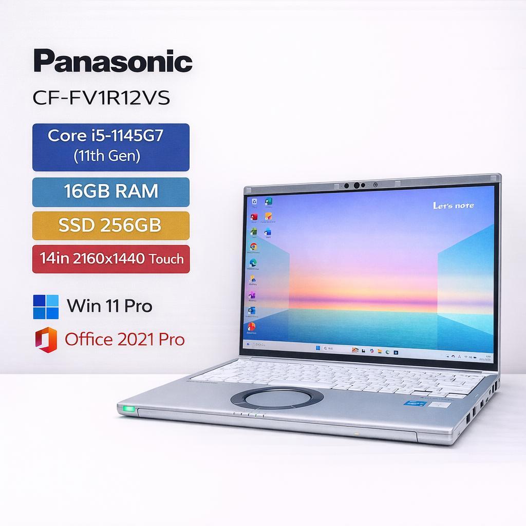 高性能 CF-FV1 第11世代 i5 16GB SSD256GB タッチパネル Panasonic CF-FV1 第11世代 Core i5-1145G7 16GB SSD256GB 14インチ