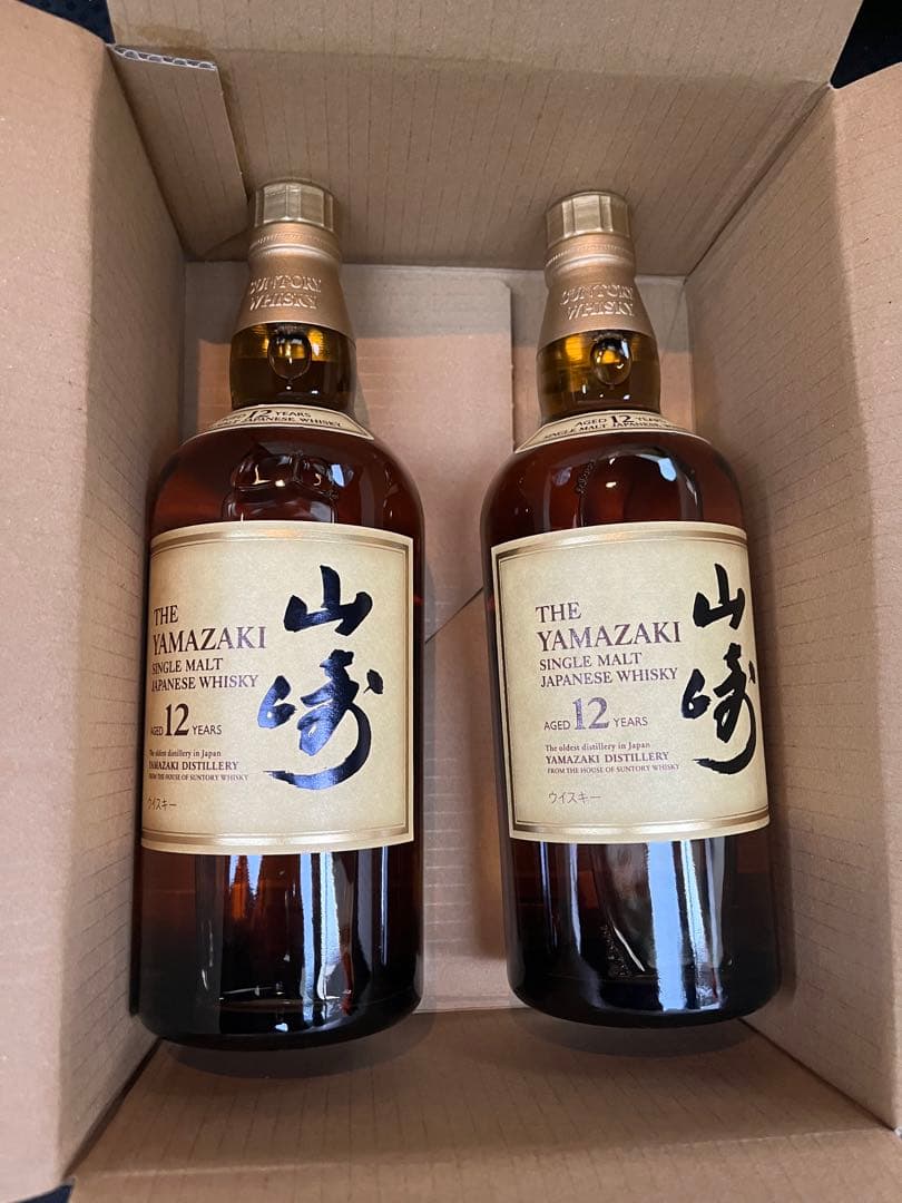 サントリー山崎12年700ml 2本セット