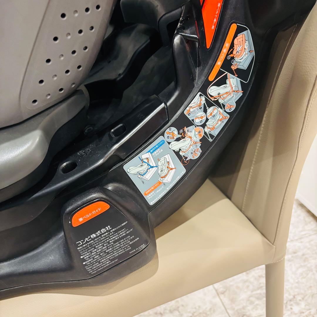 【美品】Combi コンビ チャイルドシート ゼウスターンユーロ　シートベルト