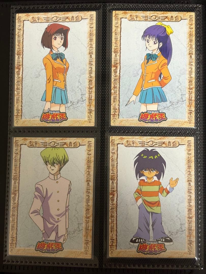 【大特価】遊戯王 セミコンプ48枚 東映版 トレーディングコレクション アマダ