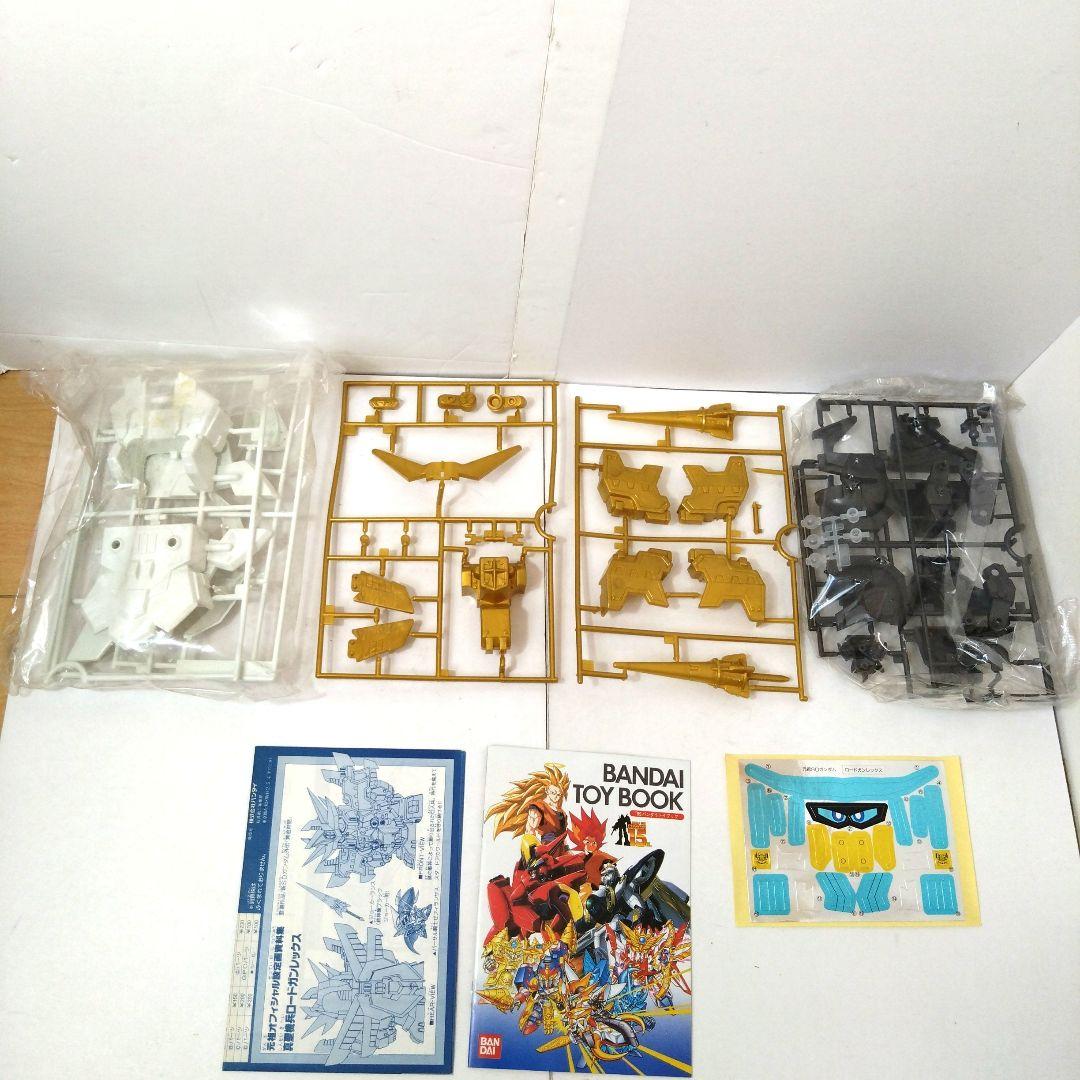 未組立 0067 真聖機兵ロードガンレックス 元祖SDガンダムワールド