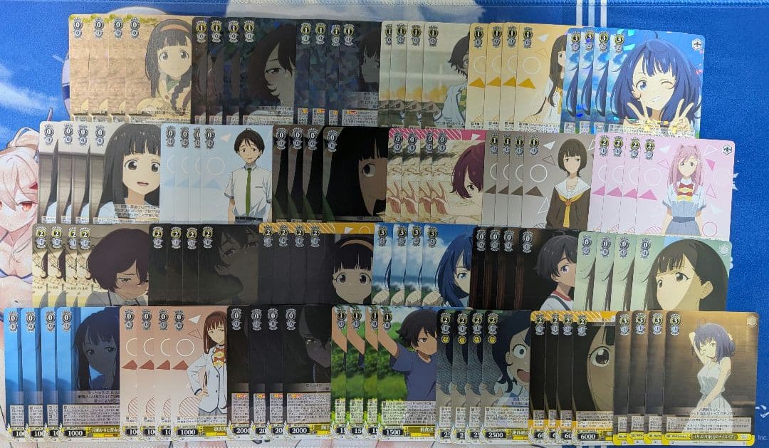 負けイン RR4コン TD2個セット PR、スリーブ付き - メルカリ