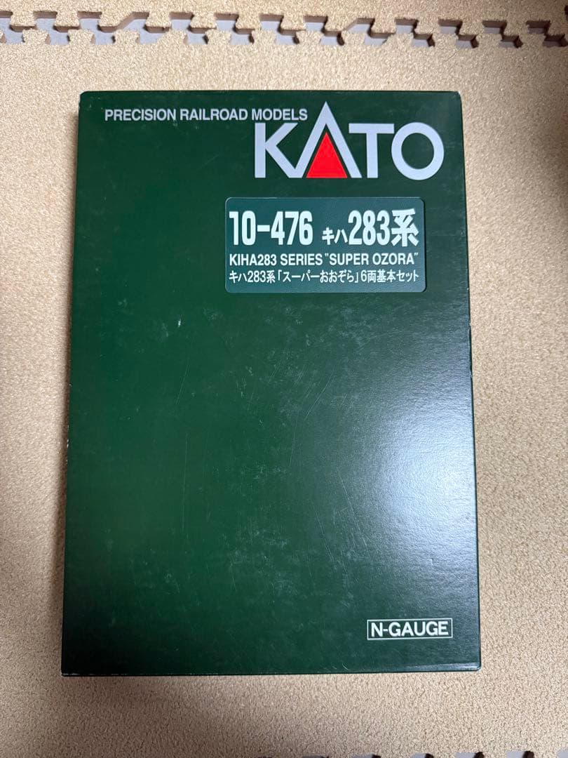 キハ283系　スーパーおおぞら