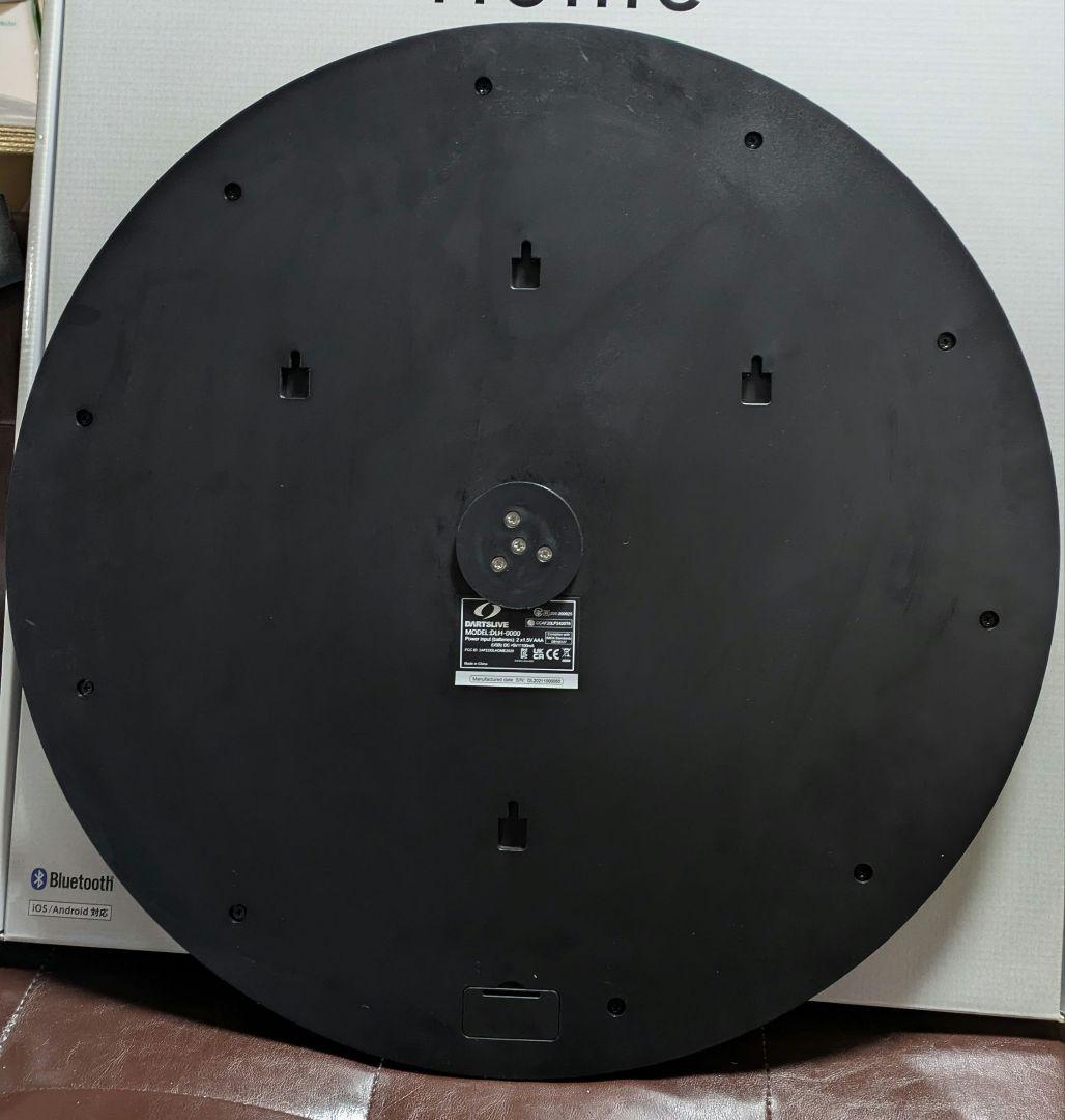 ダーツ【美品完品】ダーツライブホーム（付属品完品）　鈴木未来