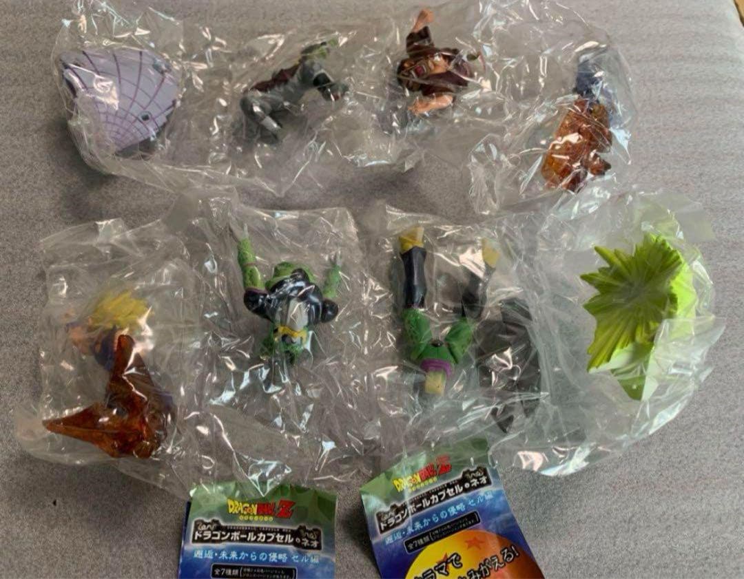 ドラゴンボールカプセルネオ 未来からの侵略編 全種彩色セット
