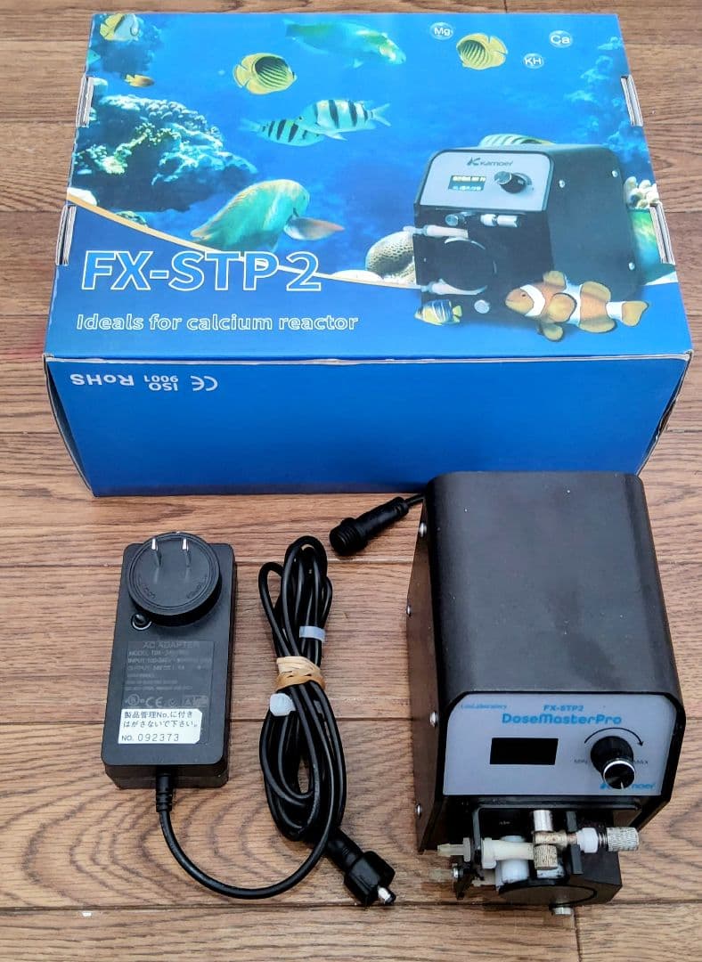 超レア！ 廃盤品】Vertex カルシウムリアクターRX-C 6D フルセット