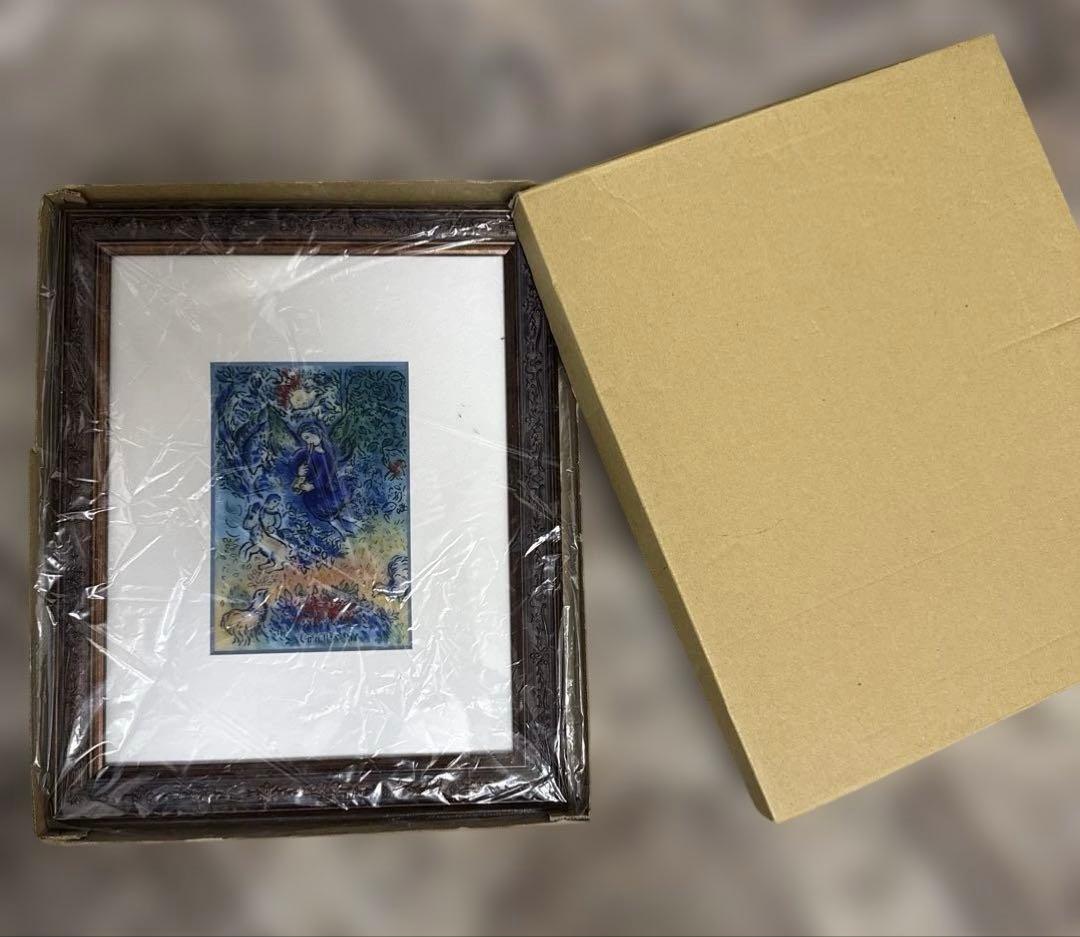 シャガール風　七宝焼　額縁セット