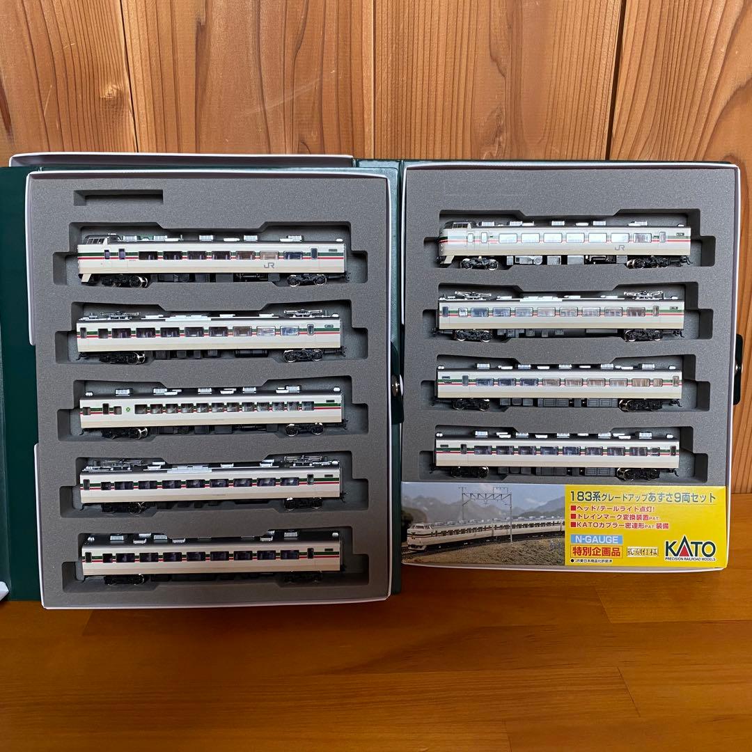 KATO 183系 グレードアップあずさ 9両セット