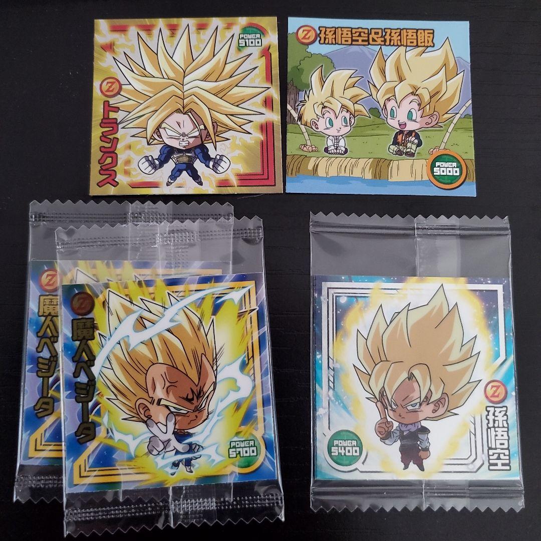 ドラゴンボール ウエハース シール 34枚 まとめ売り - メルカリ