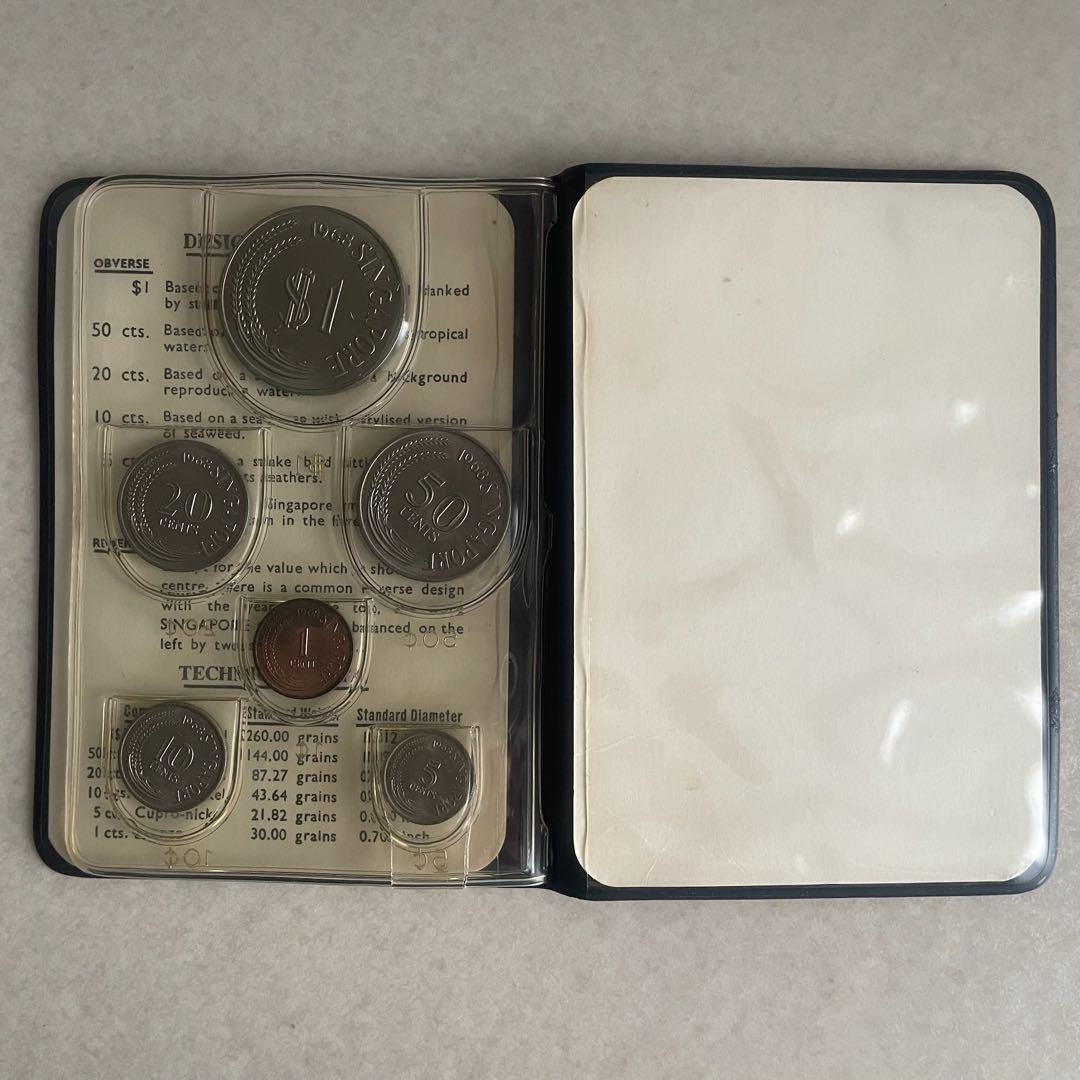 【コレクター必見！】極稀少★シンガポール旧貨幣 1968年 ミントセット