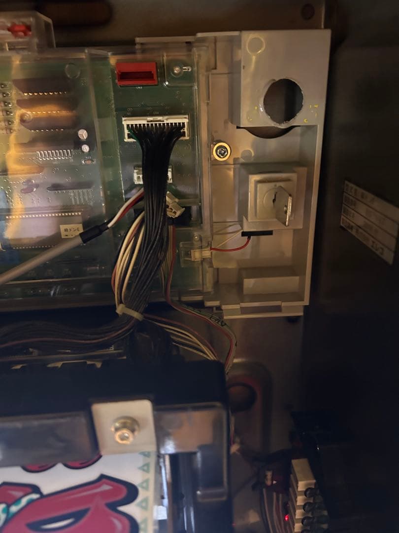 送料込】パチスロ実機 緑ドン VIVA! 情熱南米編【5号機】 呆気ない