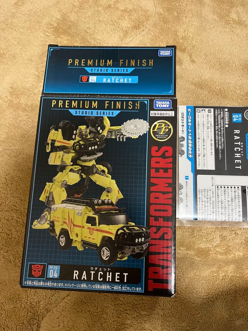 トランスフォーマー/スタジオシリーズ/PF SS-04 ラチェット/プレミアム