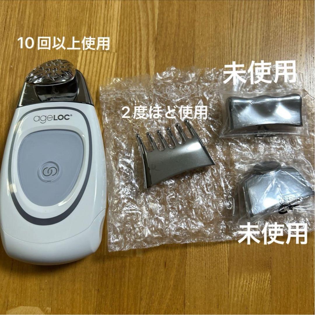 正規品】 フレキシア シルバーグローブ☆ミラクルウェーブセル