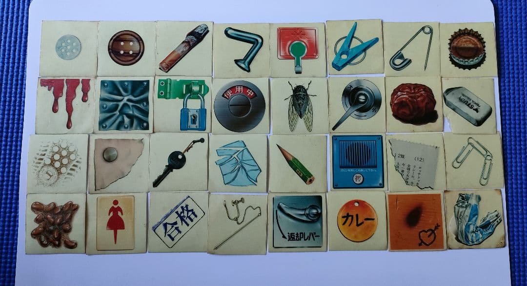 ロッテどっきりシール どっきりシール 計58枚