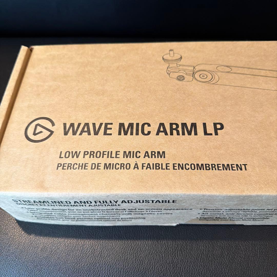 Elgato WAVE MIC ARM LP ブラック
