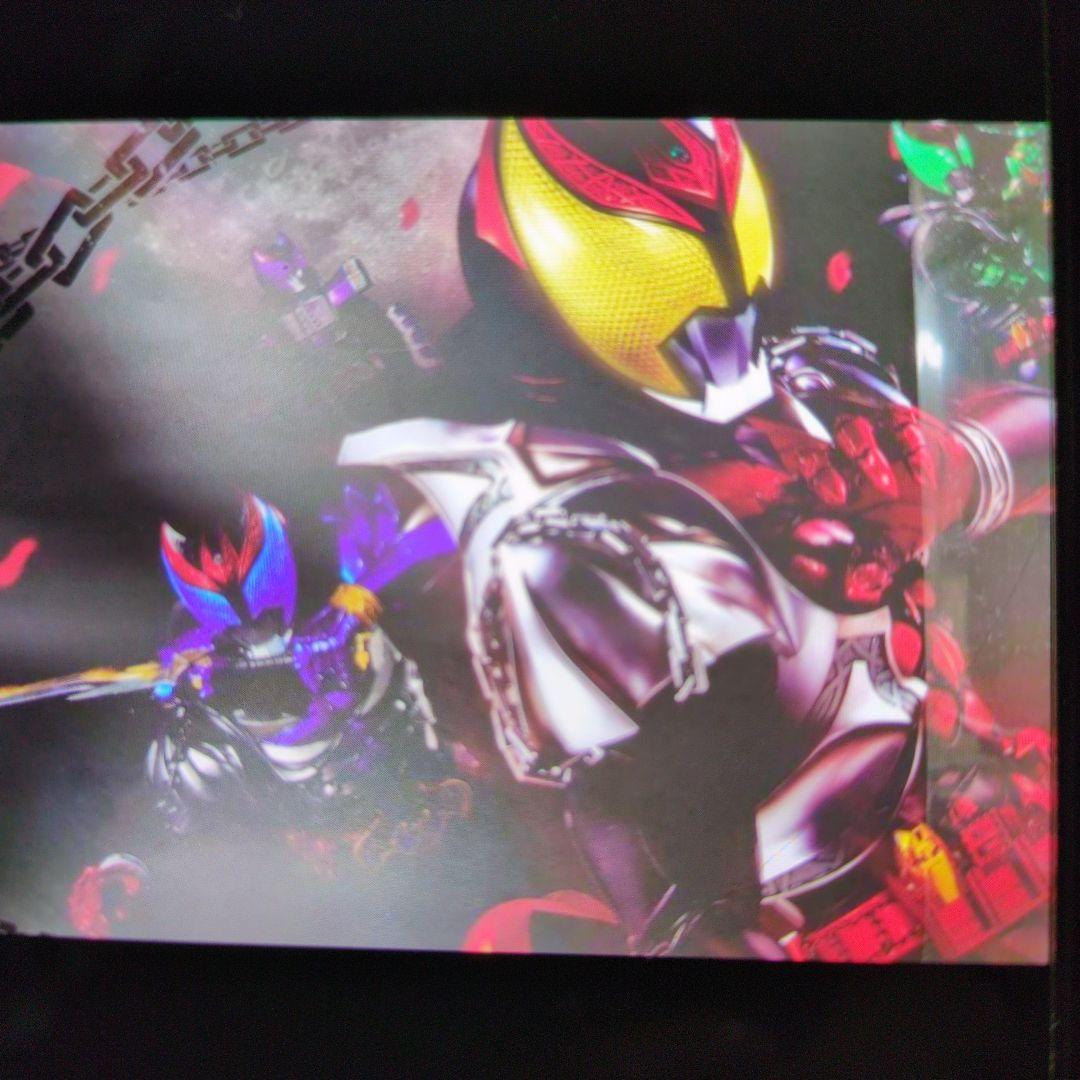 CSＭ.仮面ライダーキバ。キバットベルト。