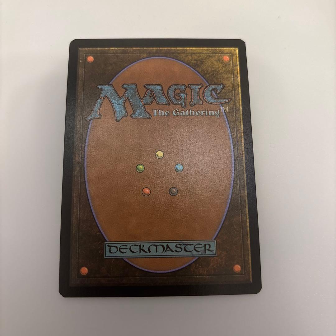 悪魔の教示者 エッチング 日本画