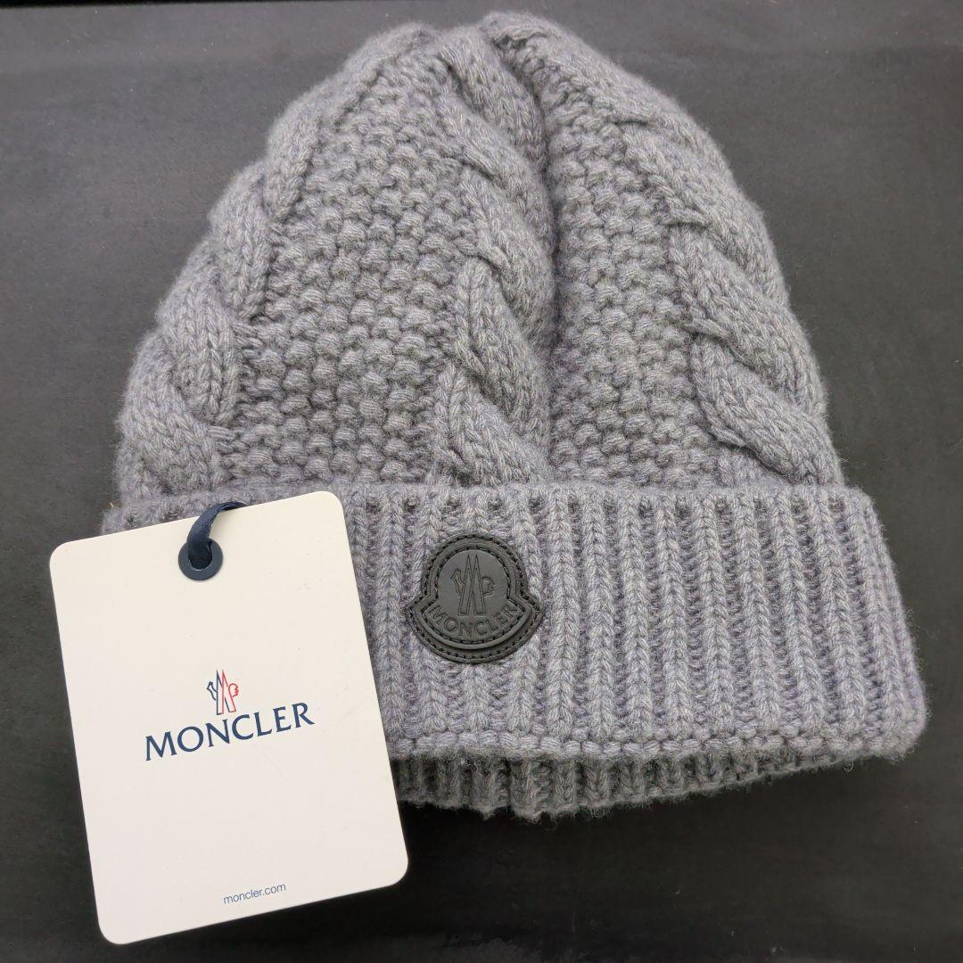 新品タグ付】MONCLER モンクレール カシミア混 ニット帽 グレー 伊製