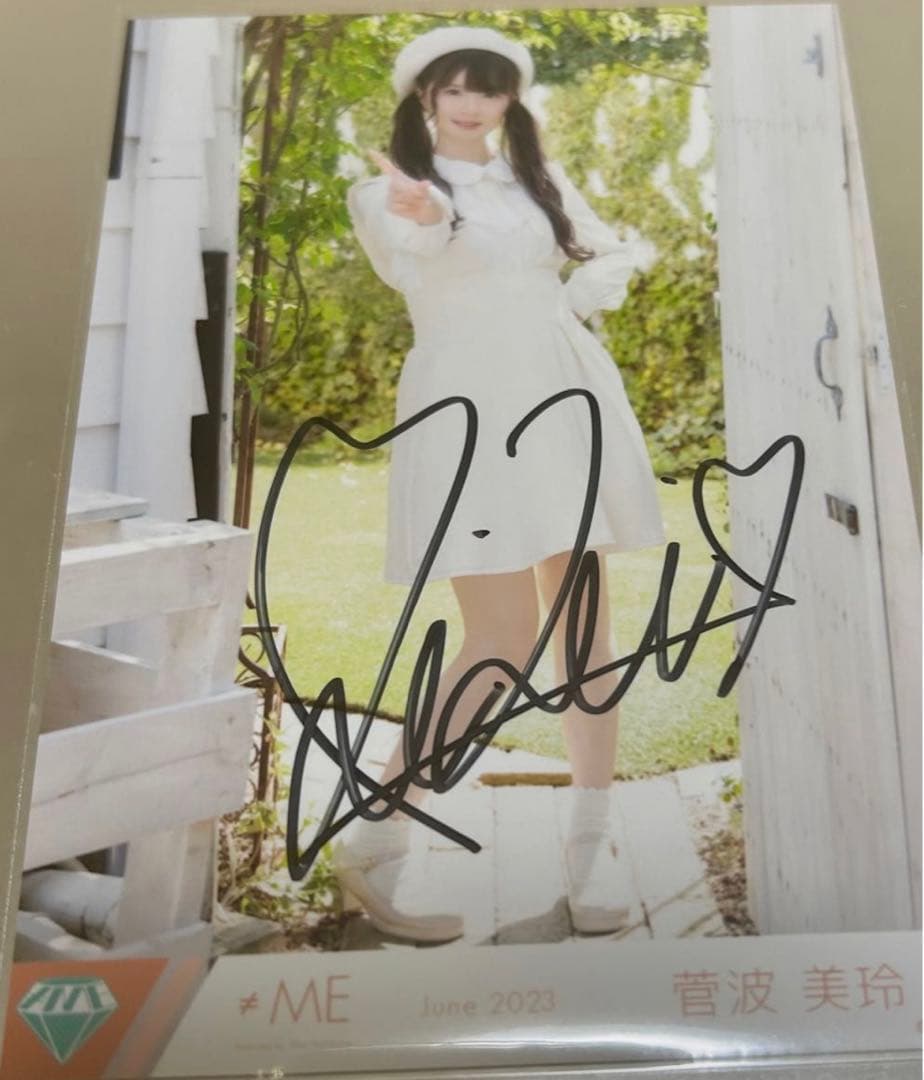 ≠ME ノイミー生写真マシュマロフロート直筆サイン菅波美玲ヨリ