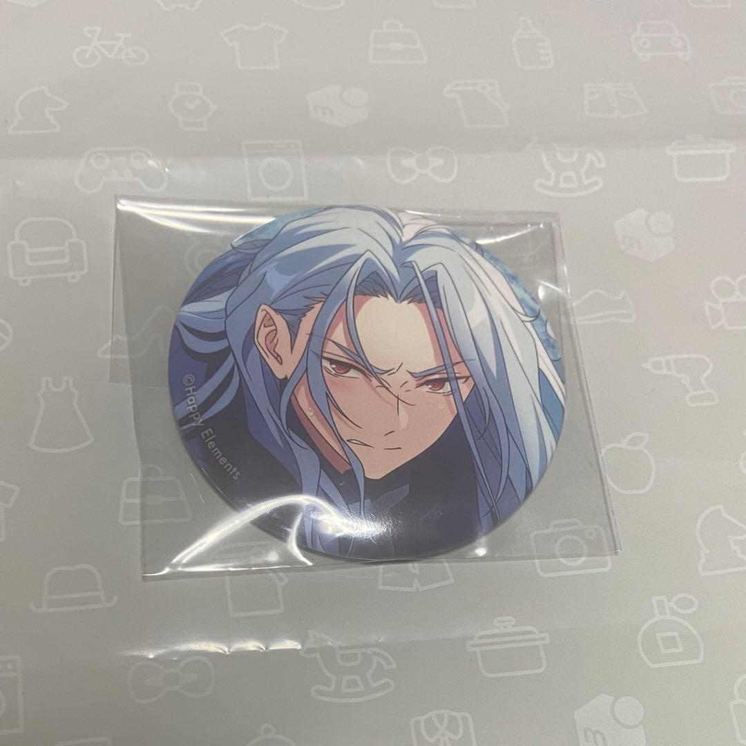 あんスタ イベコレ 2021 summer casual 凪砂