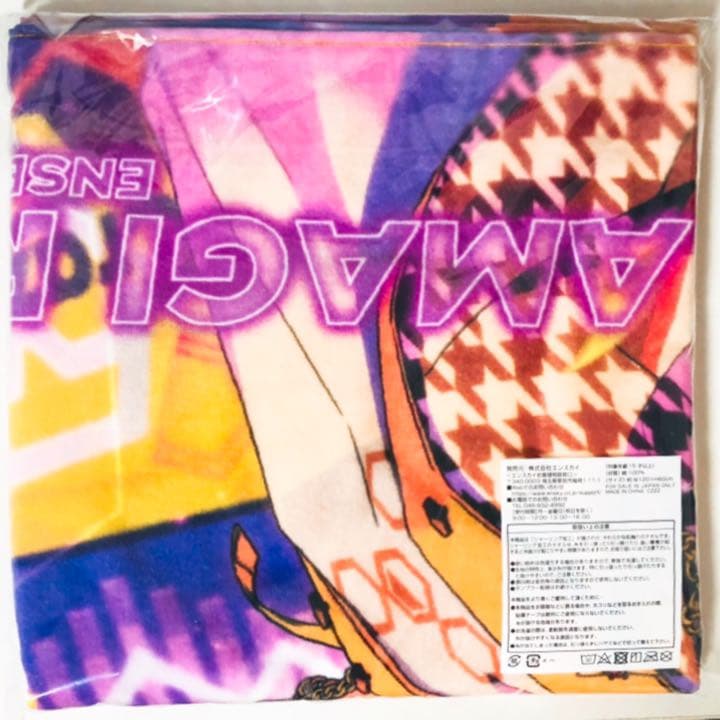 新品★あんスタ★Crazy:B【天城燐音】ビジュアルバスタオル★vol.2