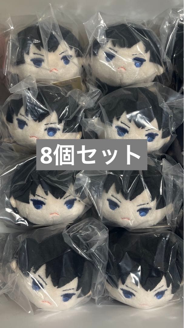 ハイキュー もちマス もちもちマスコット vol.1 8個セット