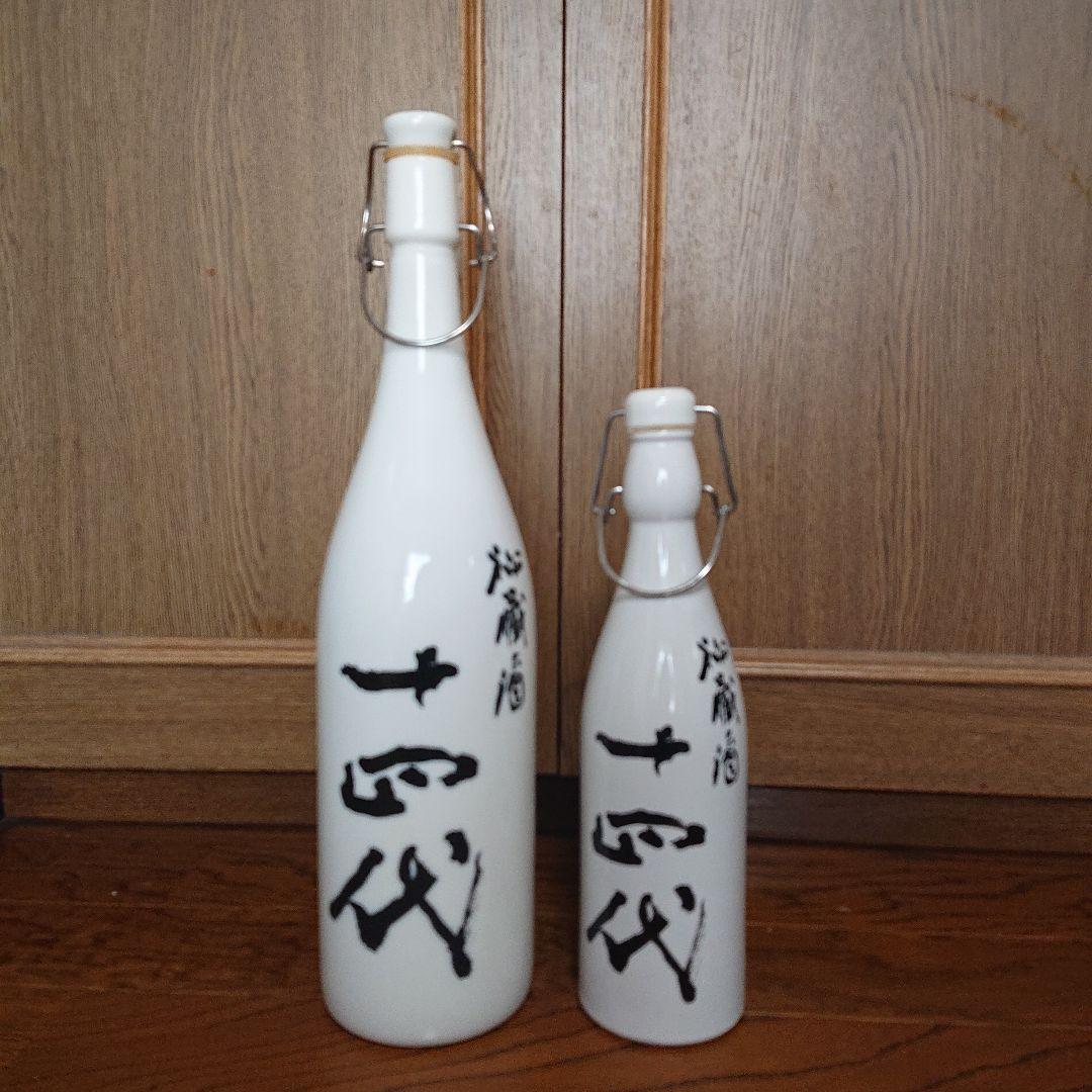 値下げしました！！ 十四代 陶器製空瓶 一升瓶&720ml２本セット 十四代 一升瓶 空瓶 ◇高木酒造◇十四代 一升瓶 空瓶