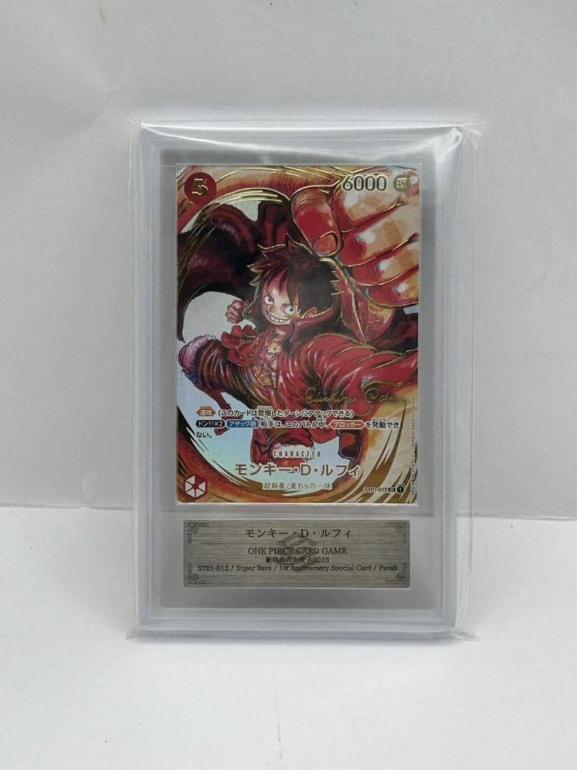 新品未開封 ファイアーエムブレム0 サイファ 相剋を越えて BOX