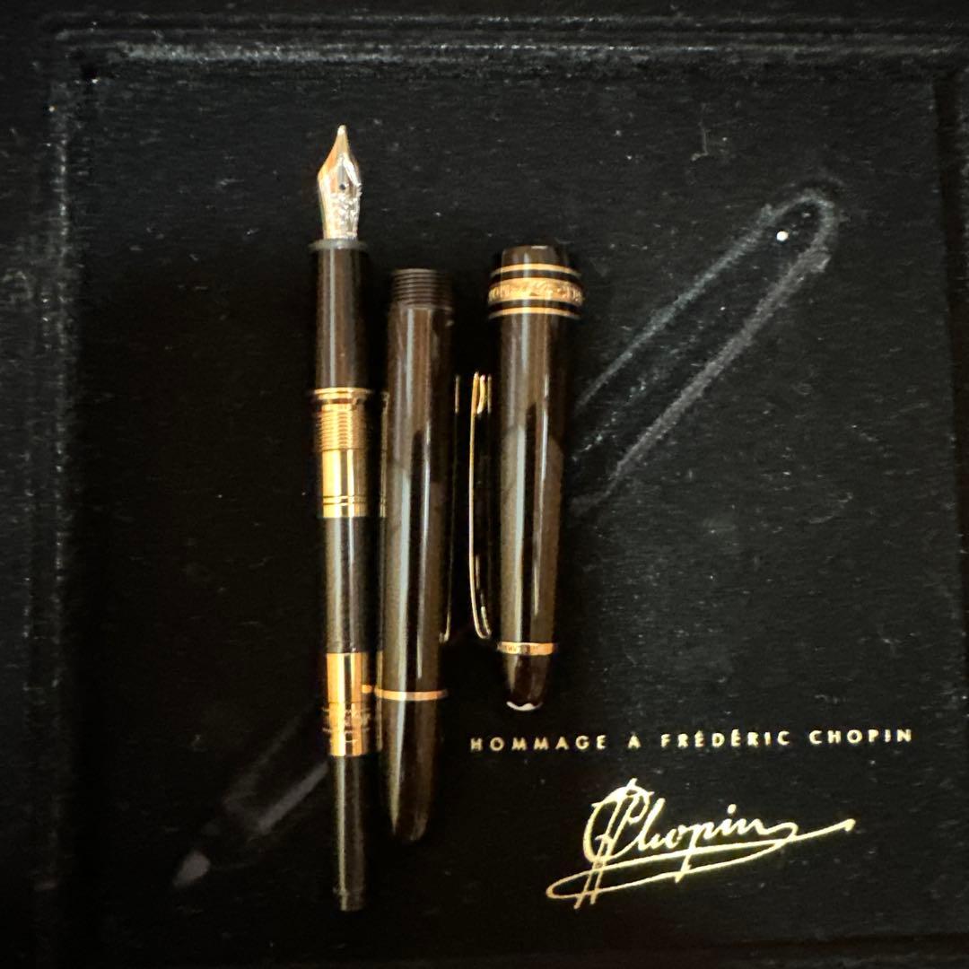 MONT BLANC FREDERIC CHOPIN 万年筆 CD 箱付き