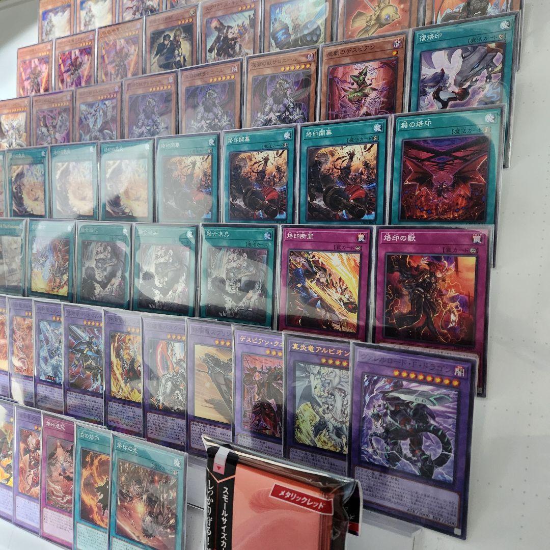 山屋　即日発送　烙印デッキ　白の物語デッキ　構築済みデッキ