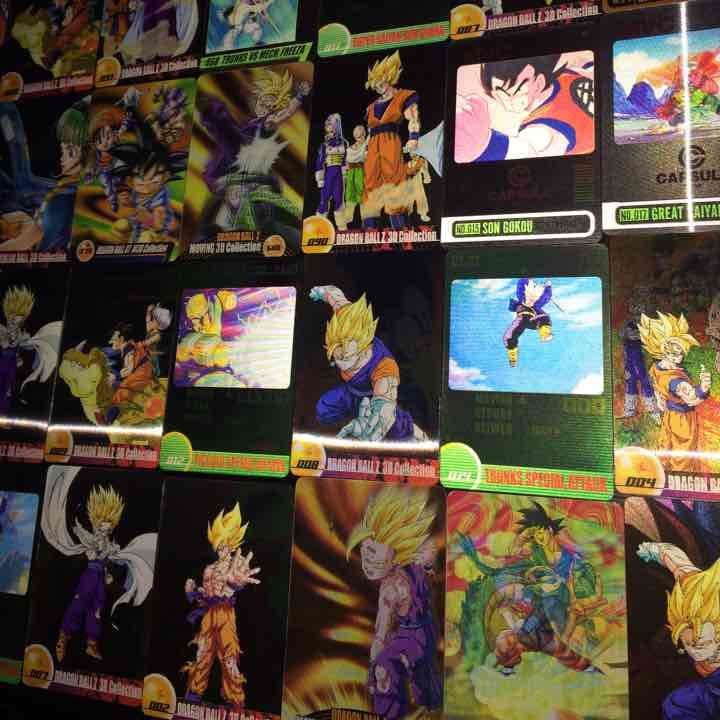 ドラゴンボールW3Dコレクション