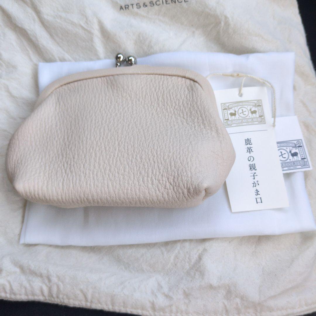 中川政七商店　がま口