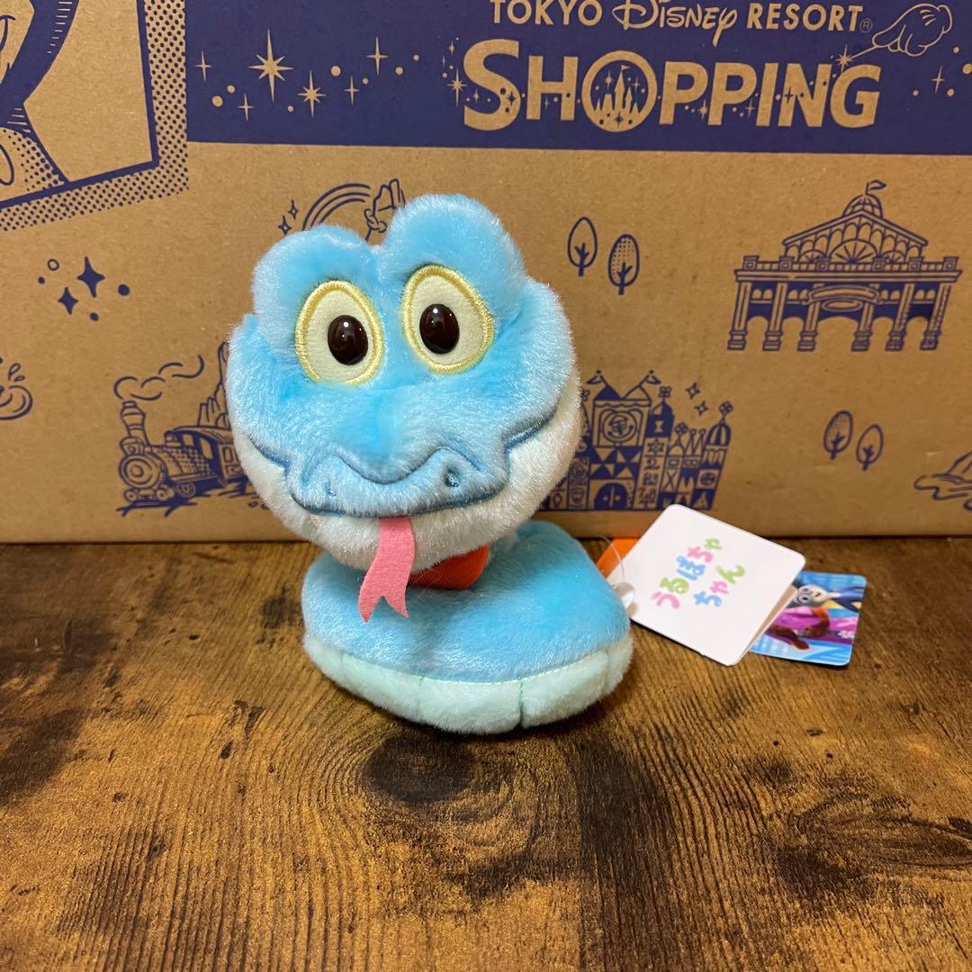 ゲイリー・ダ・スネーク ぬいぐるみ うるぽちゃちゃん ズートピア2 ゲイリー・ダ・スネーク ぬいぐるみ うるぽちゃちゃん ズートピア2