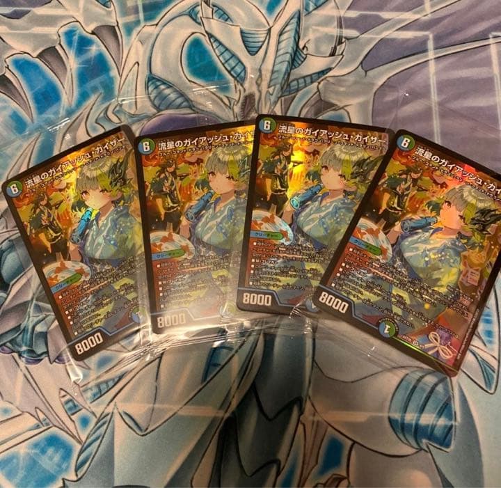 クリスタルメモリー GP プロモ クリスタルメモリー gp プロモ