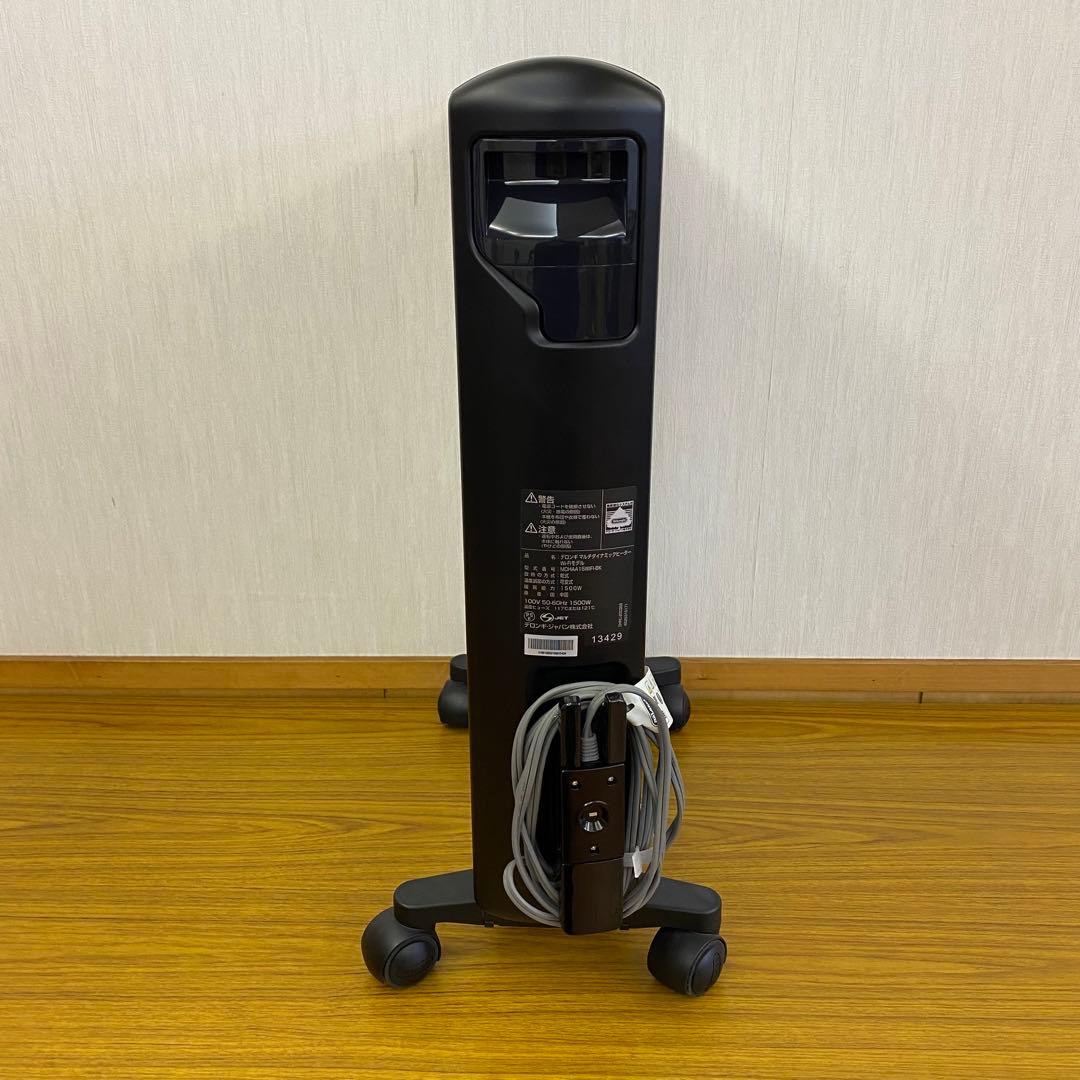 DeLonghi オイルヒーターMDHAA15WIFI-BK