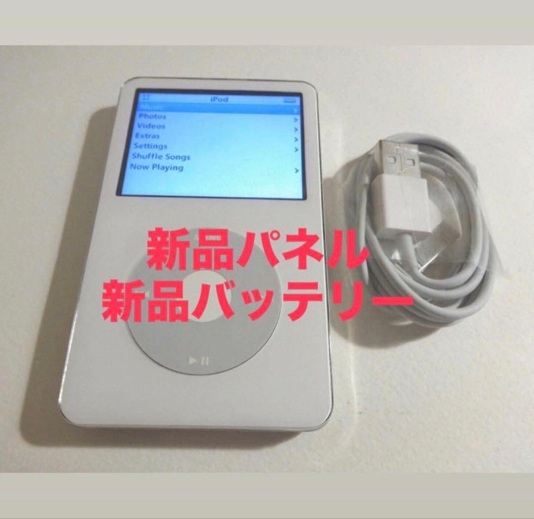 美品 iPod Classic 5世代30GB新品パネル•バッテリー - メルカリ