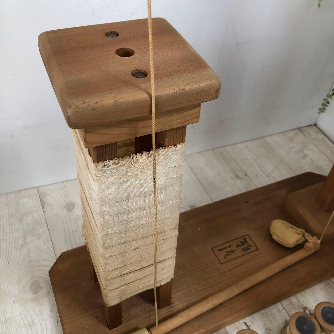 中古　組紐　角台　画像の物が全てです