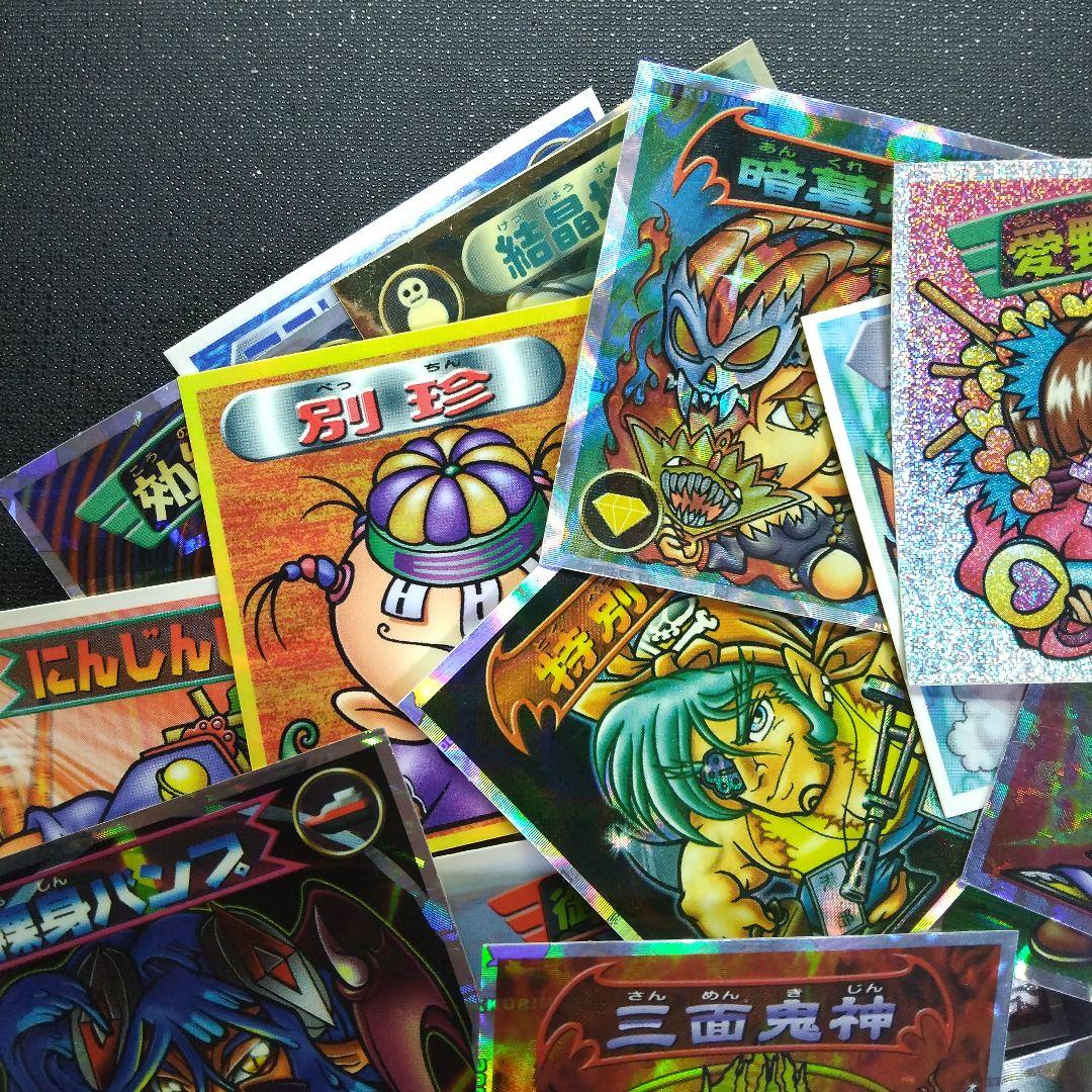 ビックリマン2000 ⑮詰め合わせ50枚セット⑮ - メルカリ