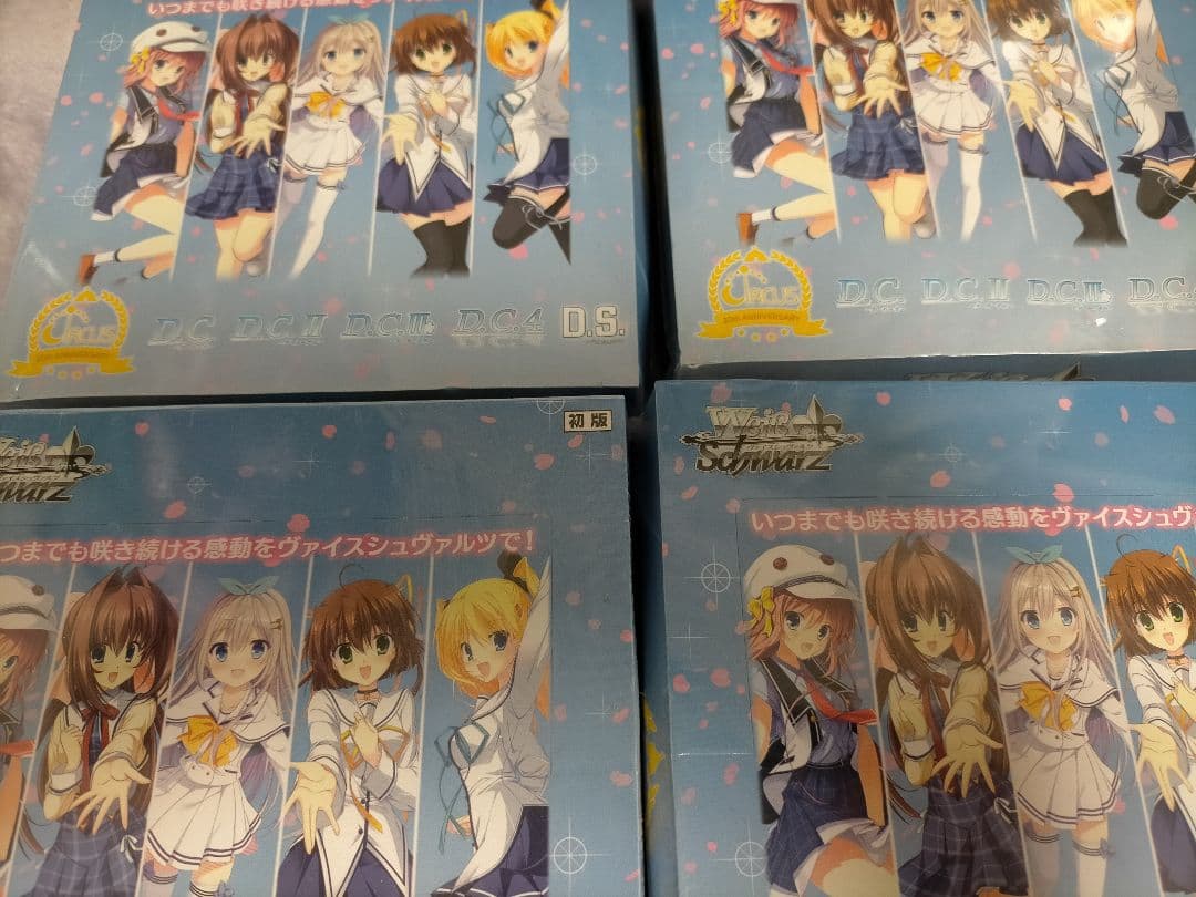 ヴァイスシュヴァルツ　dc 4box プレミアムブースター D.C.～ダ・カーポ～ 20th Anniversary