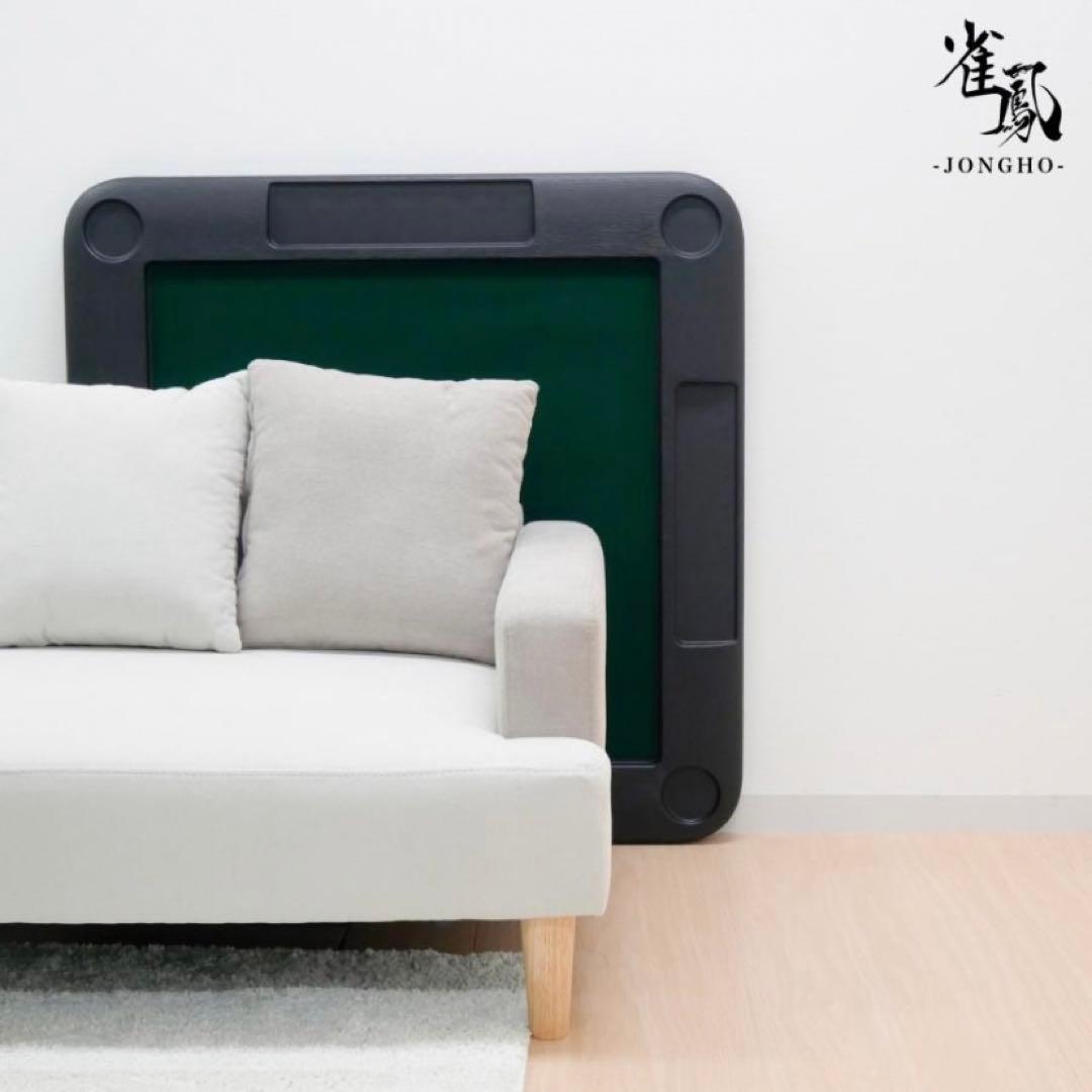 【新品】麻雀テーブル ブラック 座卓 麻雀卓 雀卓 家庭用 折りたたみ ブラック