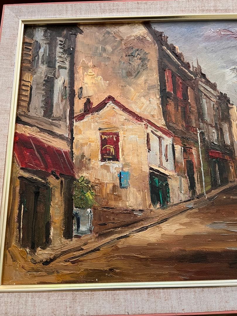 佐伯与吉郎 原画 パリ 古い郊外 油彩画 油絵 風景画 F8号 - メルカリ