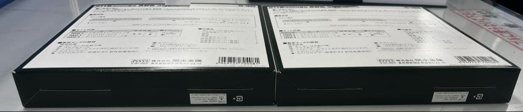 KATO 211系3000番台 長野色(3両セット)×２セット