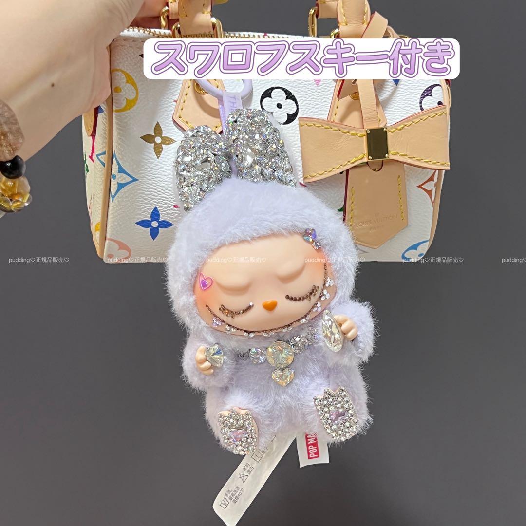 スワロフスキー ラブブ デコレーション シート Have a Seat ZIZI