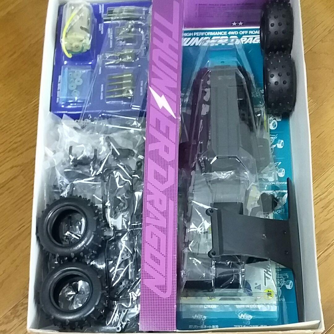 タミヤ サンダードラゴン 組み立てキット