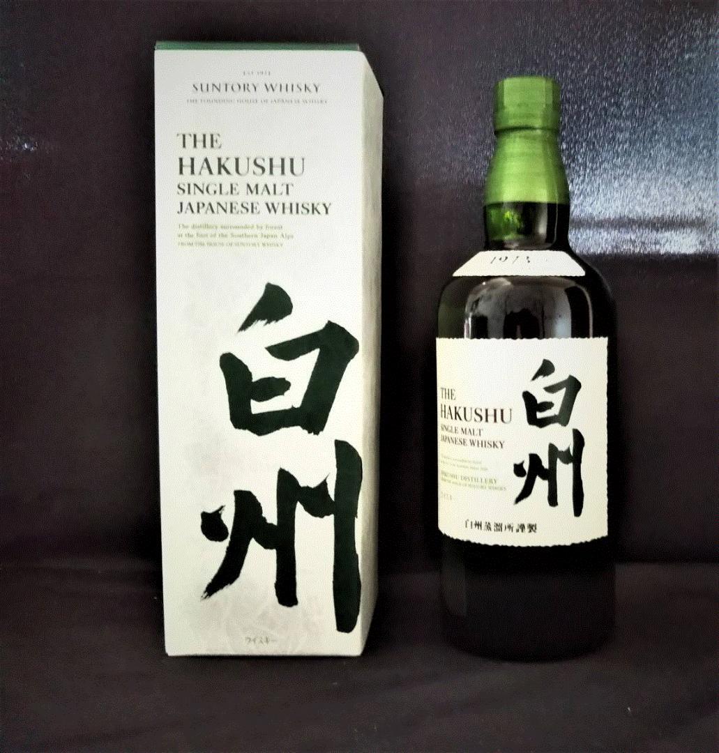 箱付き】白州 シングルモルトウイスキー 1973年製700ml× 一本 - メルカリ