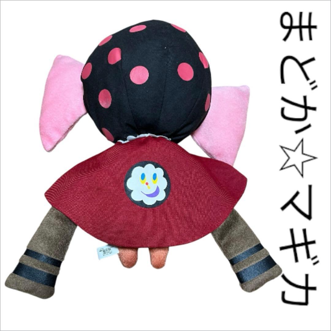 まどか☆マギカ まどマギ お菓子の魔女 べべ ぬいぐるみ アニメ