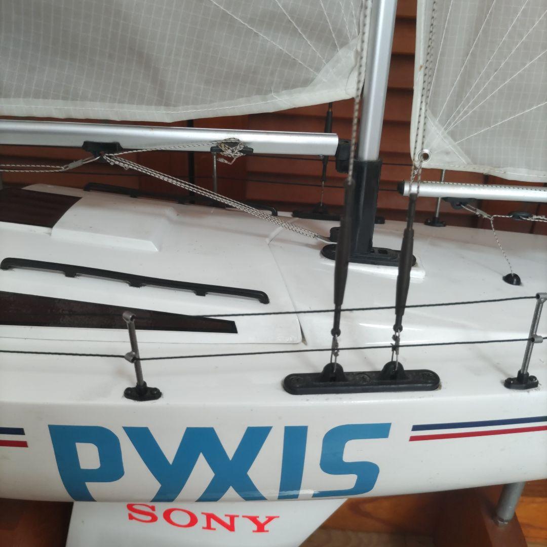 も*マ様 SONY PYXIS ヨット模型