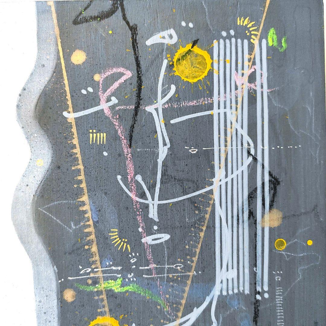 マヌークシリーズ MIKI SOUHOU 波状にゆらいだ境界線