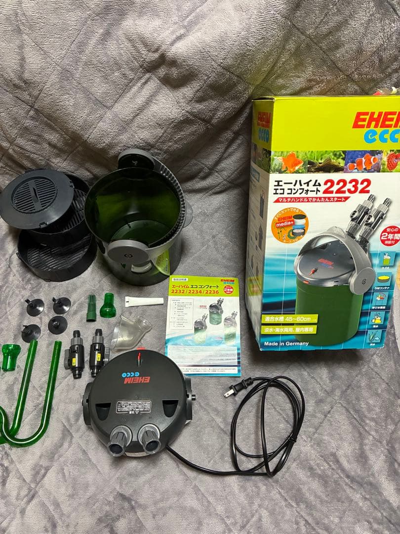 エーハイム2232ecoコンフォート 外部フィルター おまけ付き